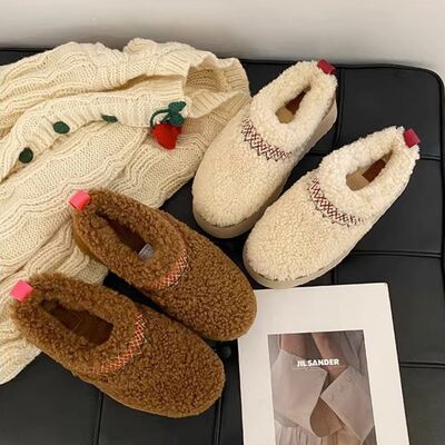 Sherpa Rae Slippers