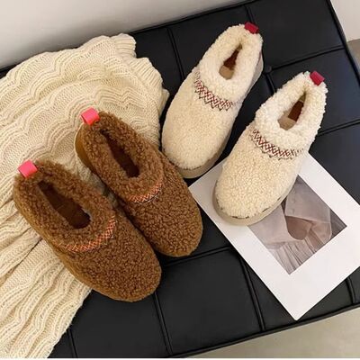 Sherpa Rae Slippers